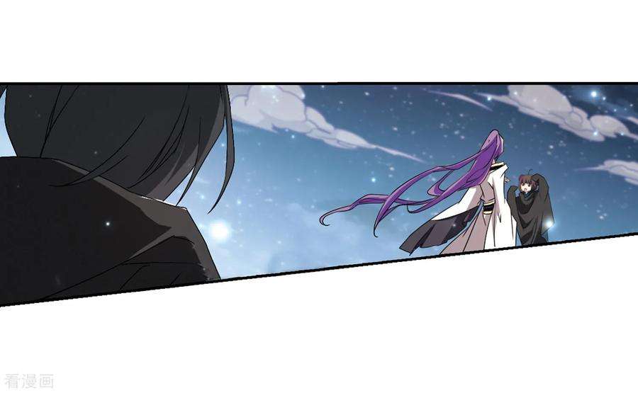 花千骨159话 无以为报1