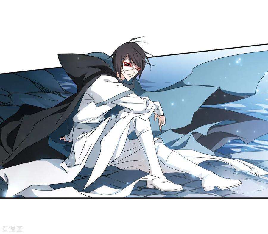 花千骨159话 无以为报1