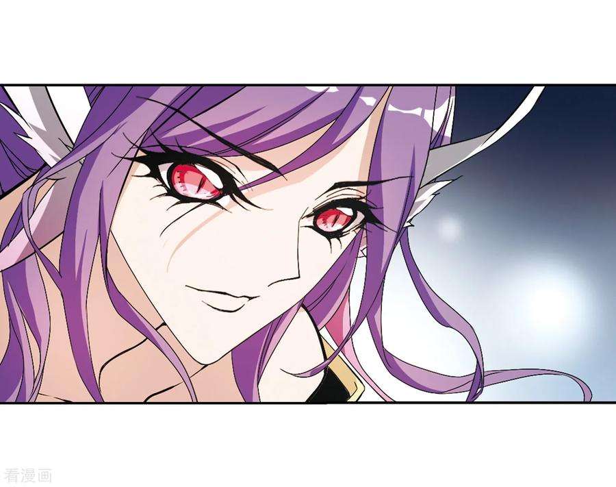 花千骨159话 无以为报1