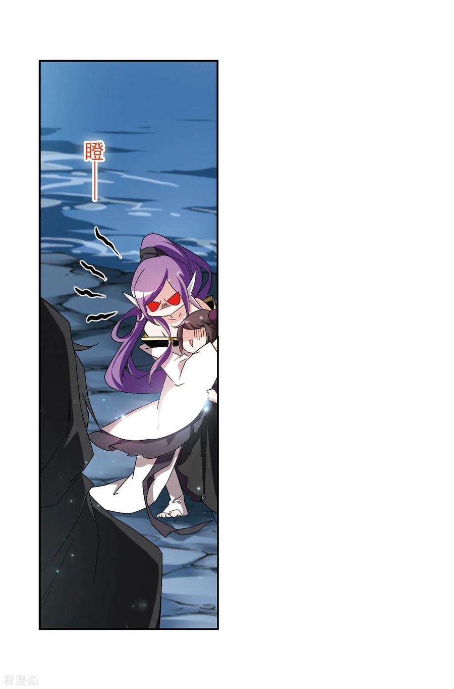 花千骨159话 无以为报1