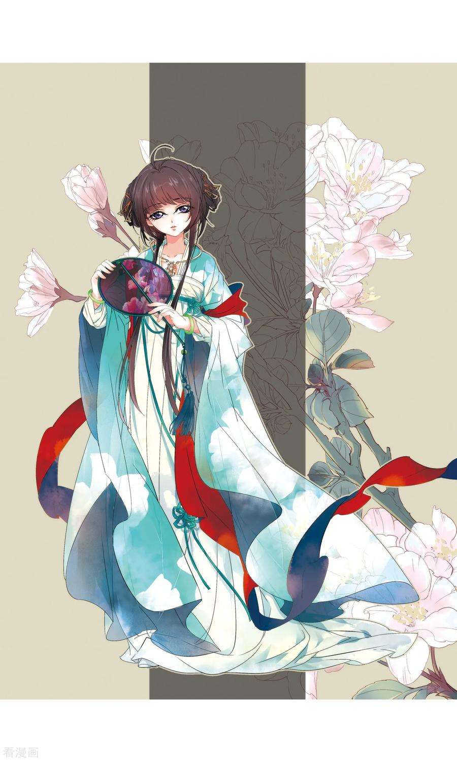 花千骨160话 无以为报2