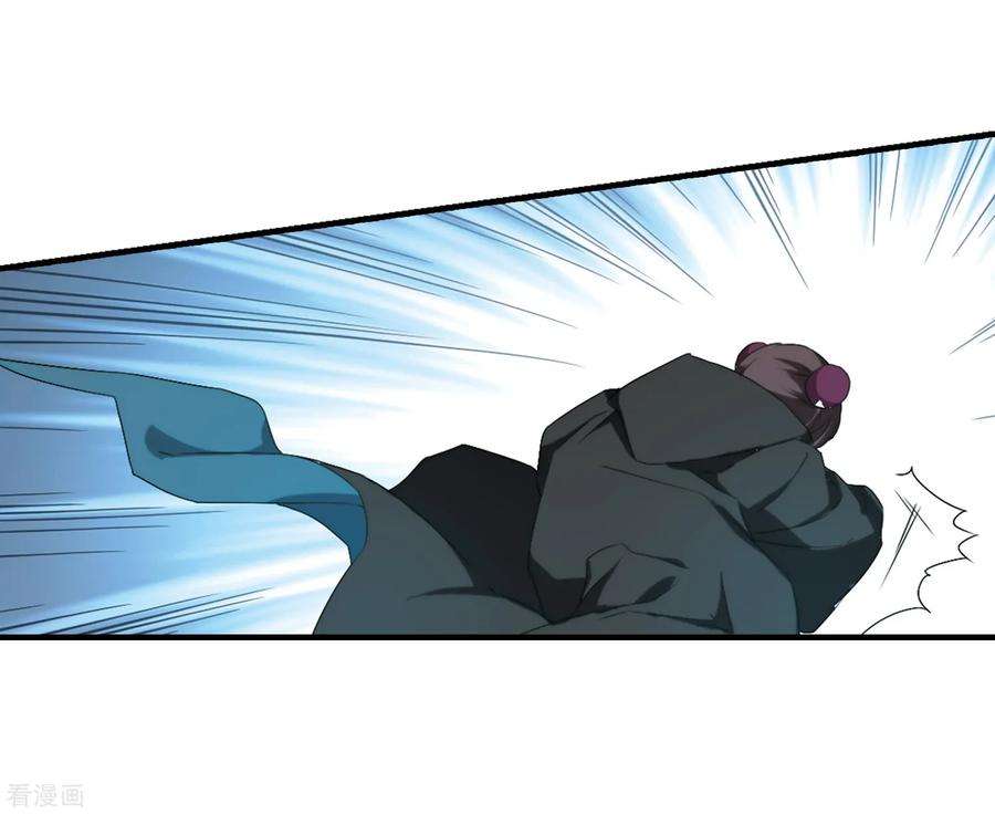 花千骨163话 无以为报5