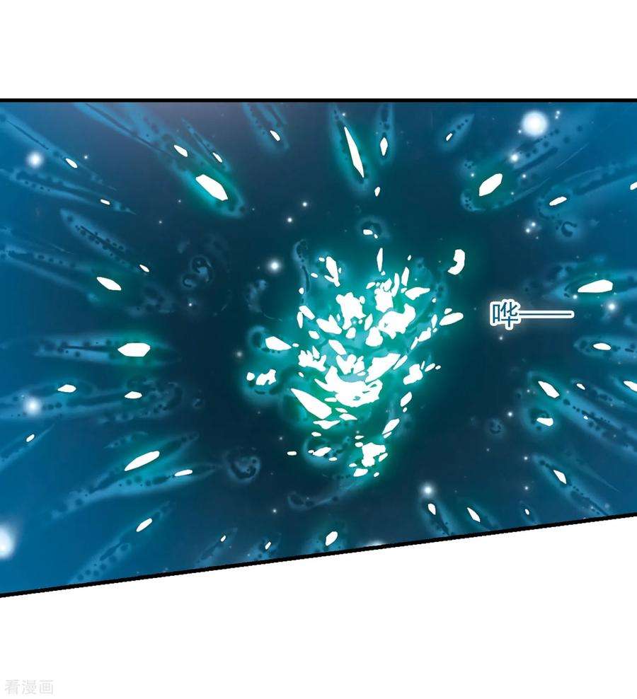 花千骨163话 无以为报5