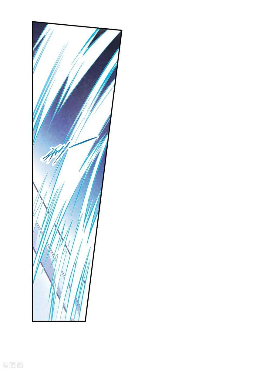 花千骨164话 无以为报6