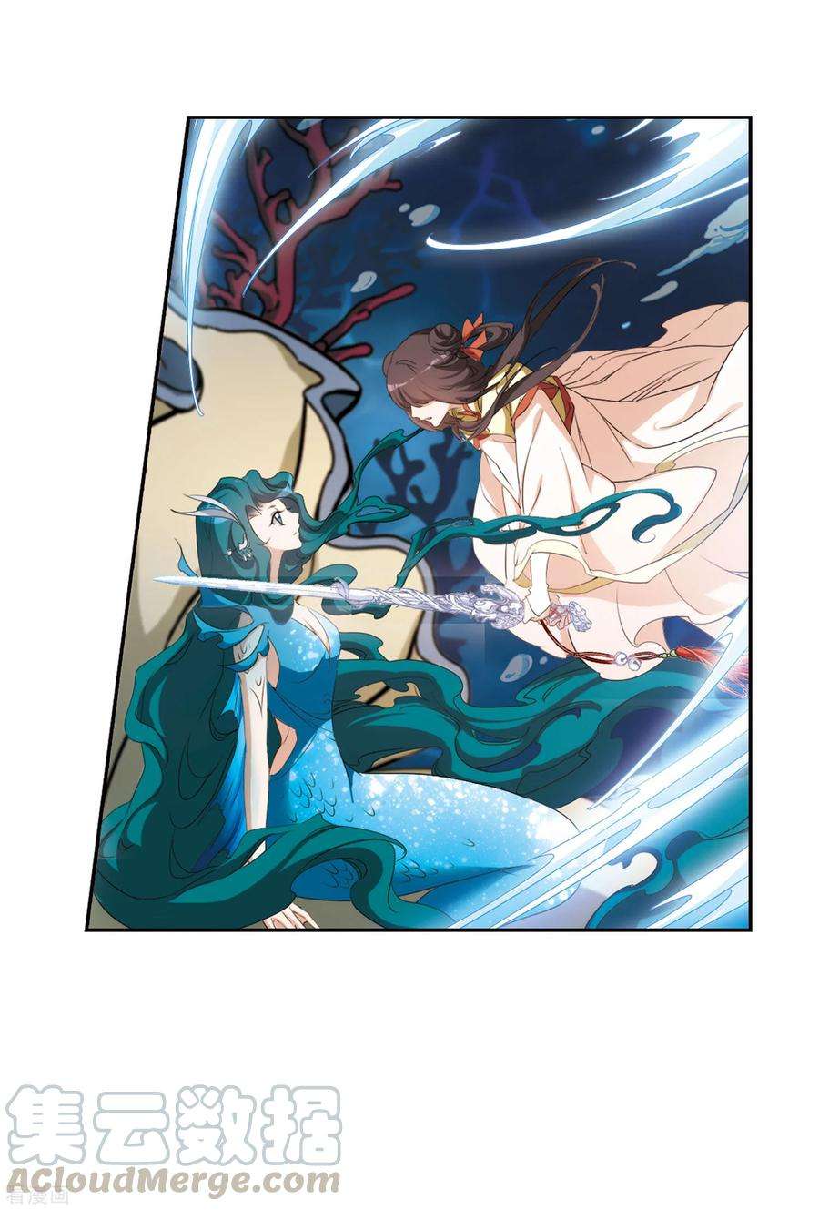 花千骨164话 无以为报6