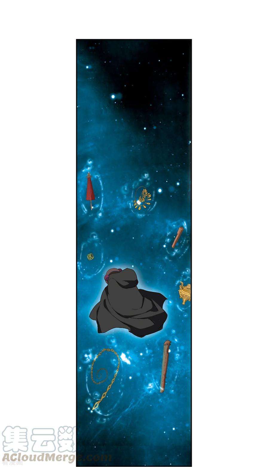 花千骨164话 无以为报6