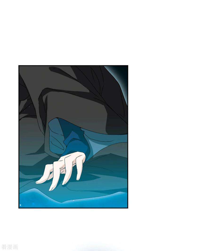 花千骨164话 无以为报6