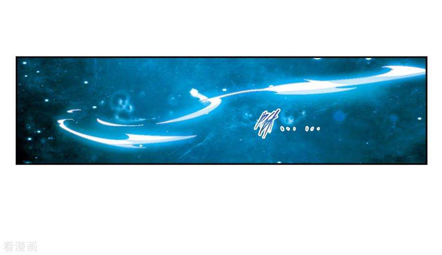 花千骨164话 无以为报6