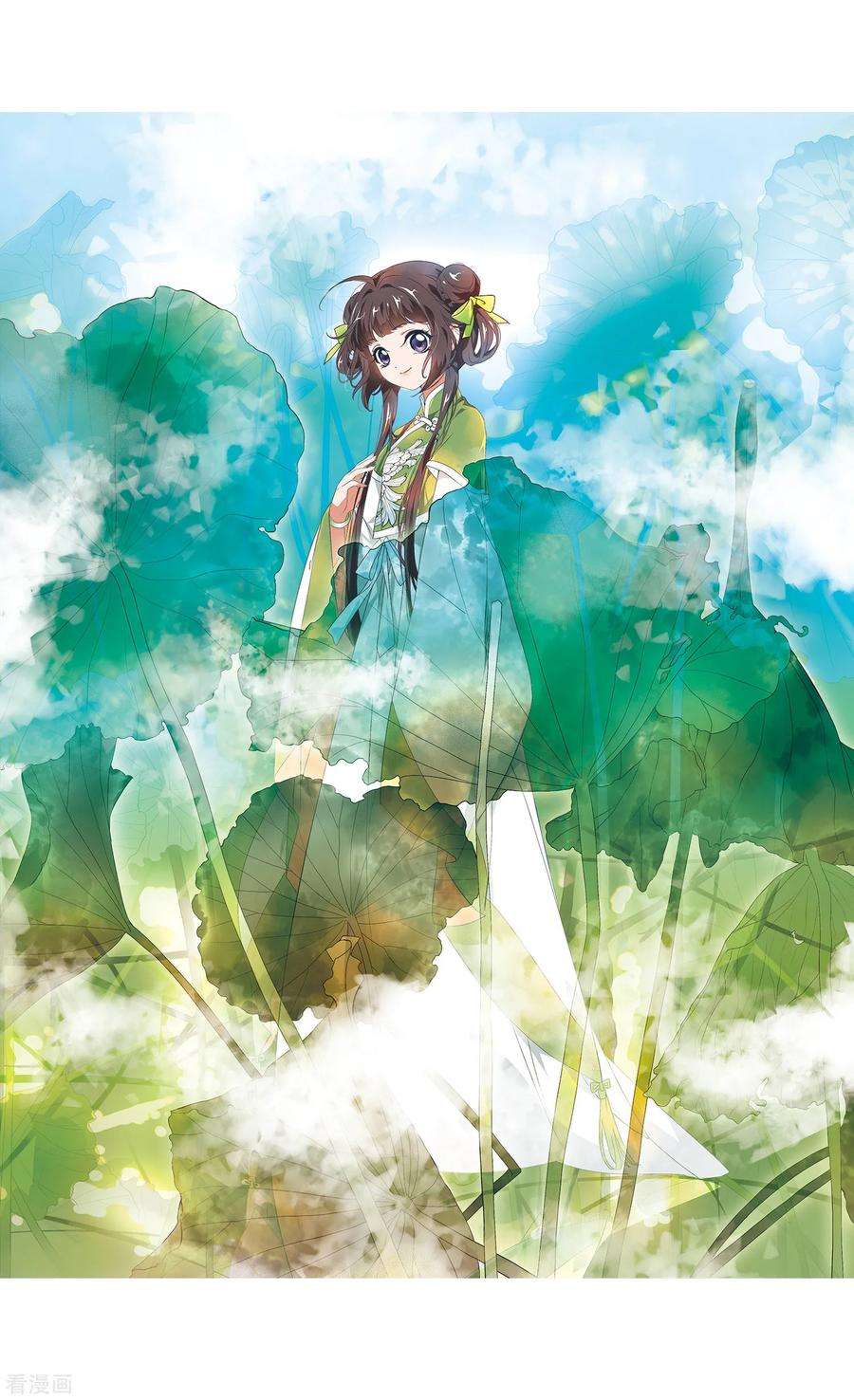 花千骨165话 无以为报7