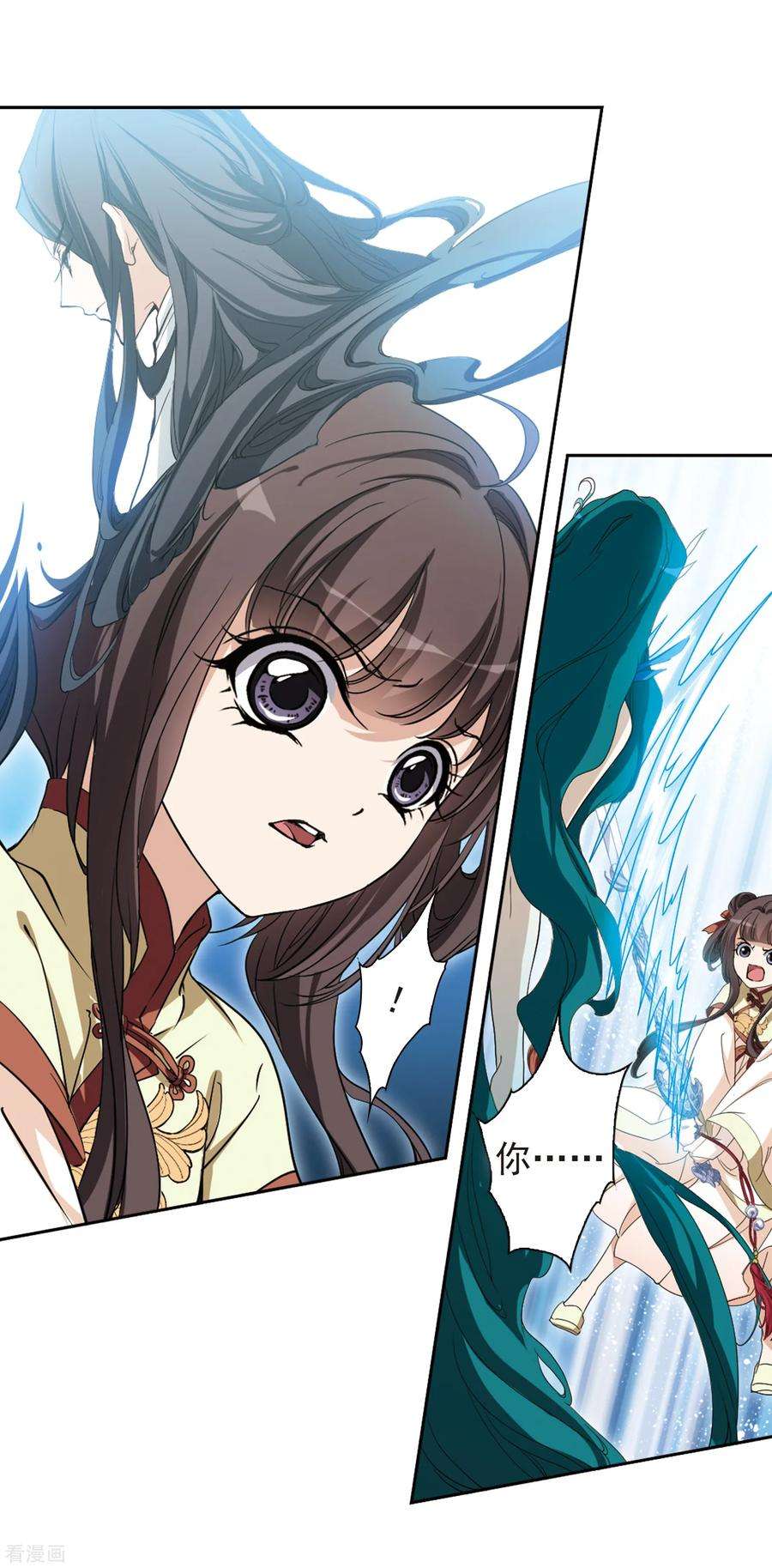 花千骨165话 无以为报7