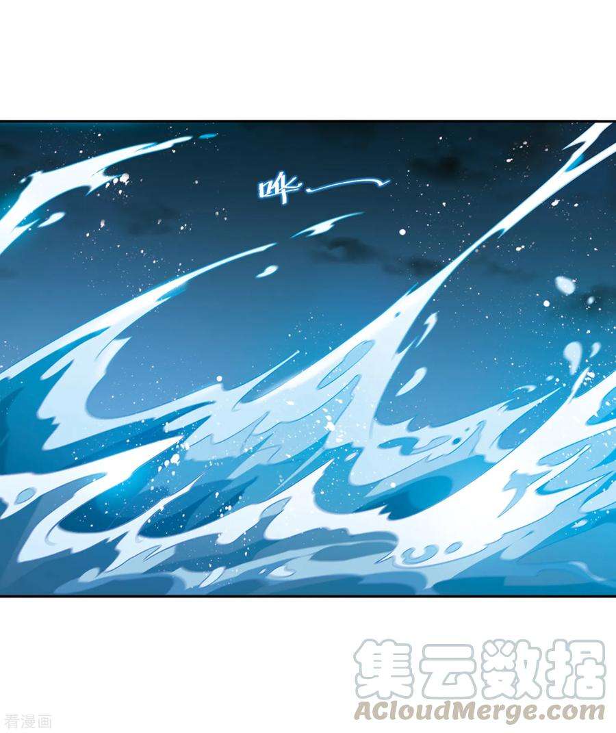 花千骨166话 无以为报8