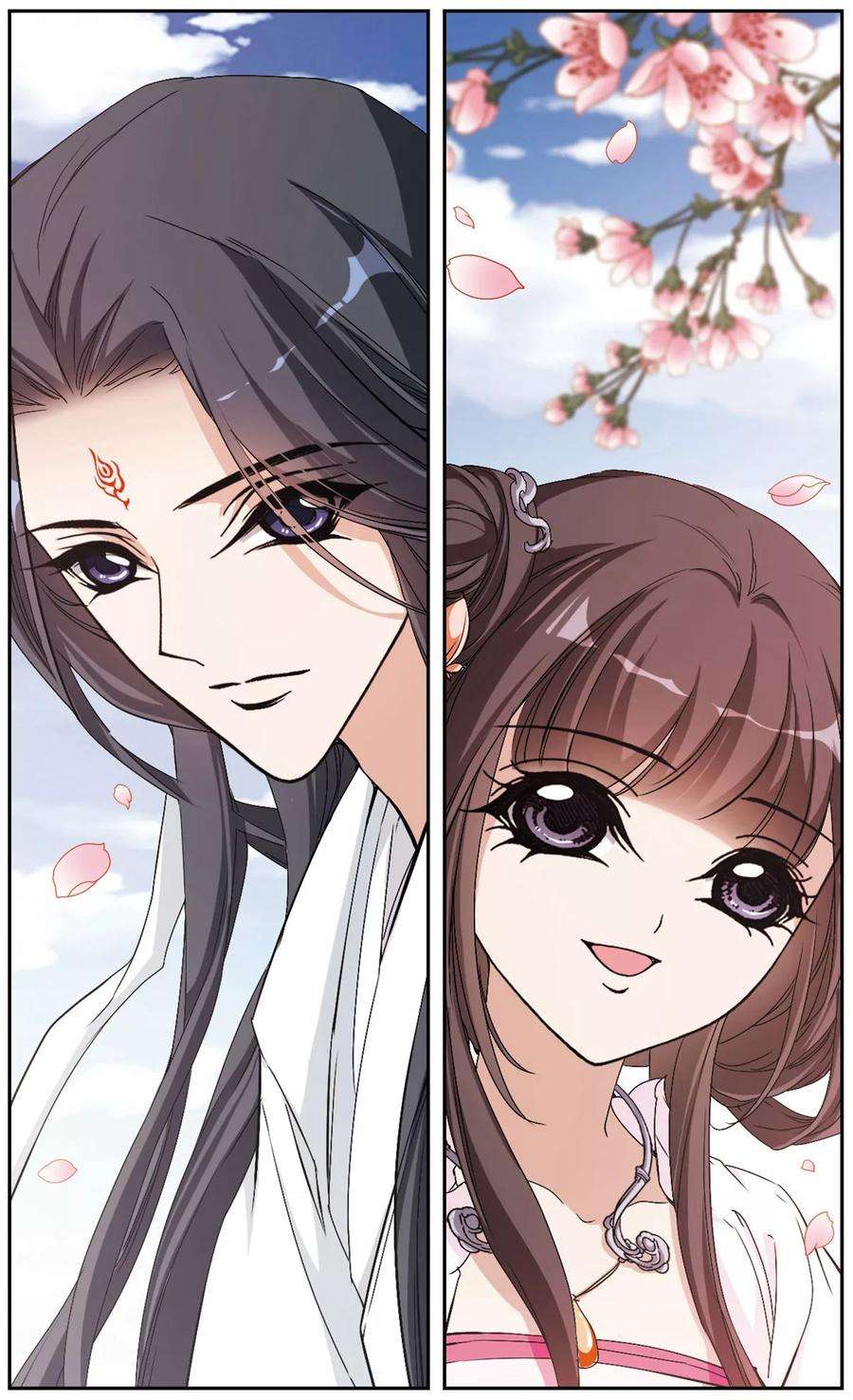 花千骨121话 在劫难逃53 2