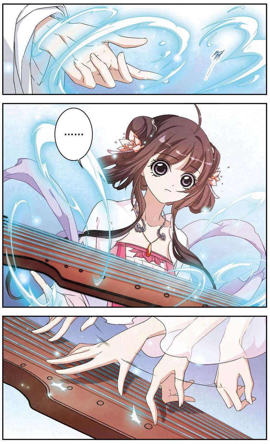 花千骨121话 在劫难逃53 2