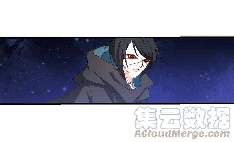 花千骨126话 情意败露22 2
