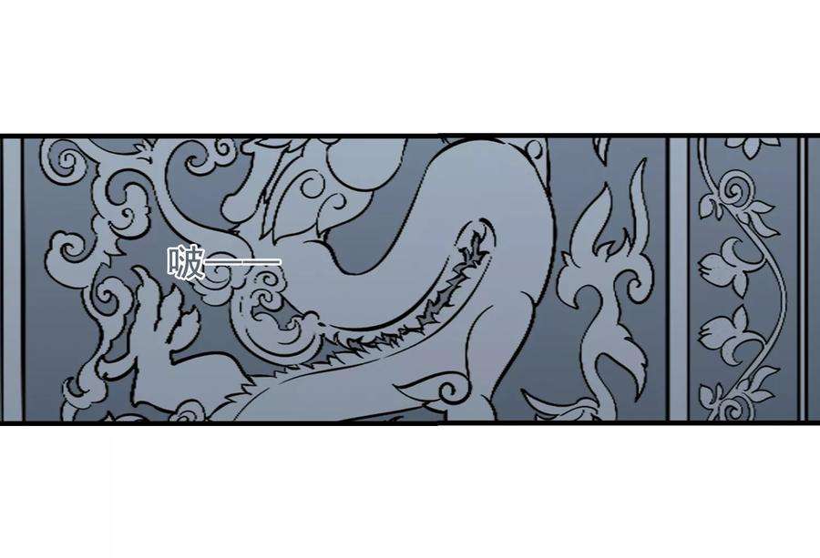 花千骨126话 情意败露22 2