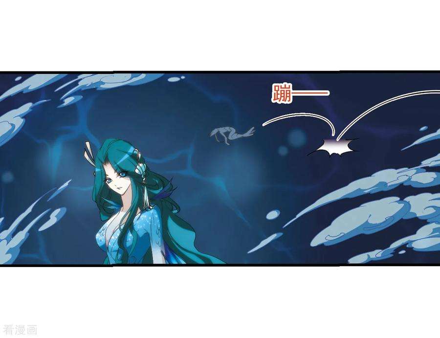 花千骨131话 情意败露4 2