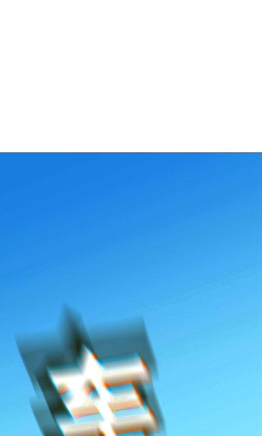 One Kiss A Day3话 我的配偶有危险