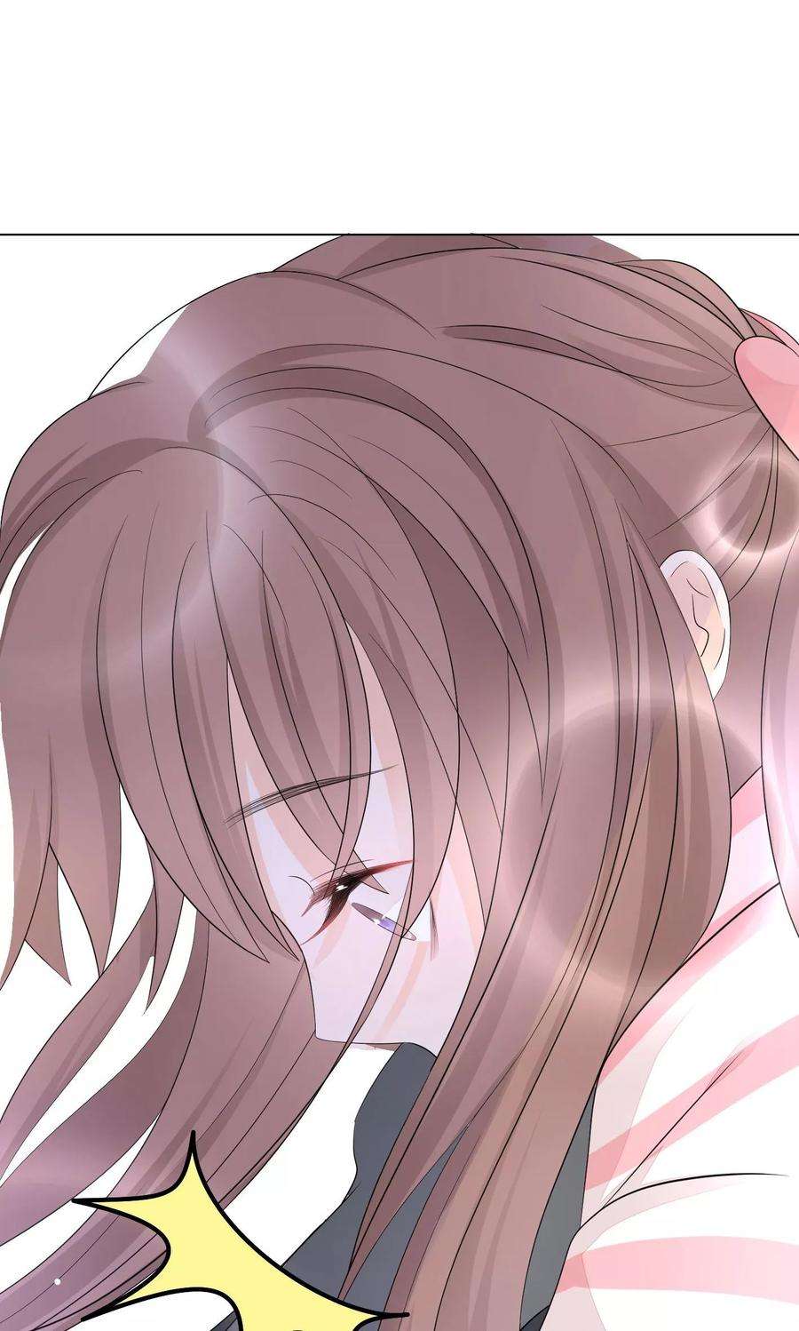 One Kiss A Day3话 我的配偶有危险