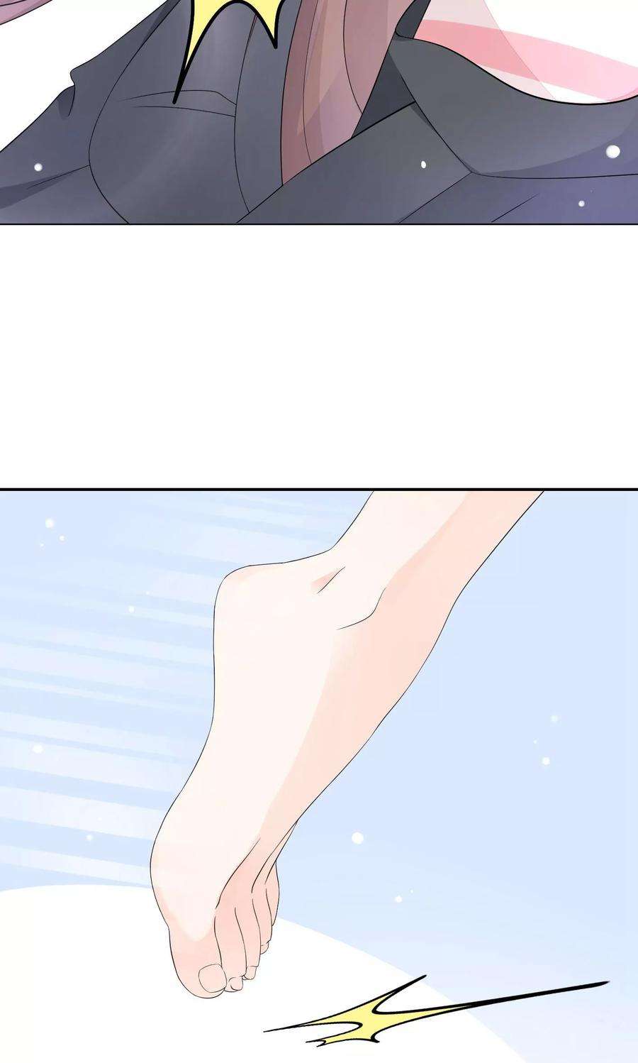 One Kiss A Day3话 我的配偶有危险