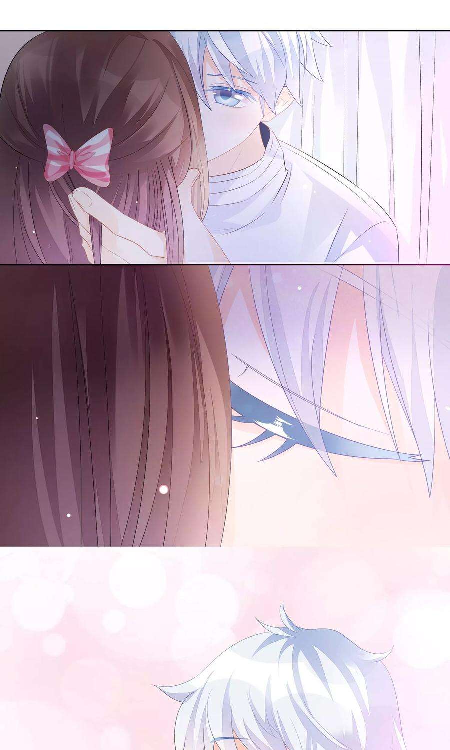 One Kiss A Day11话 只要不接触肌肤就可以吗？