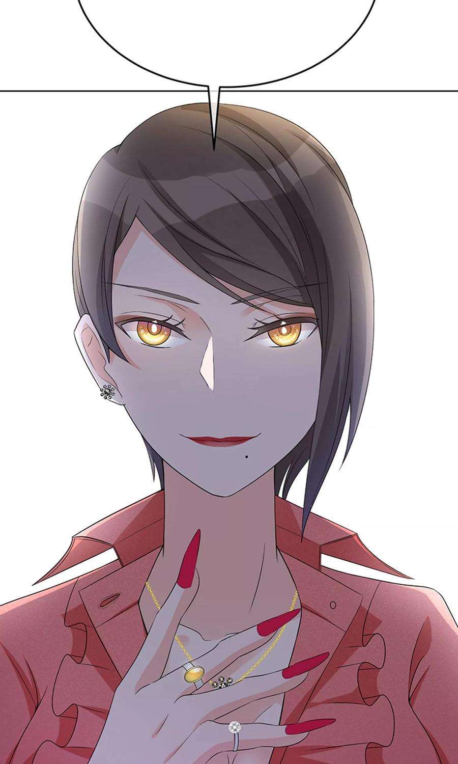 One Kiss A Day13话 看她是怎么屈服的！