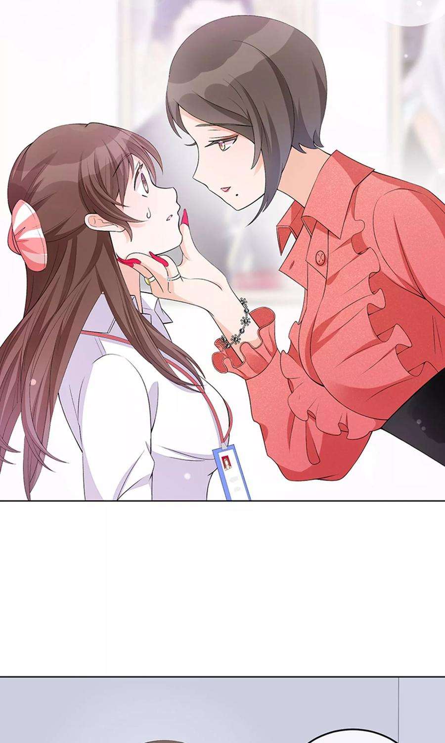 One Kiss A Day13话 看她是怎么屈服的！