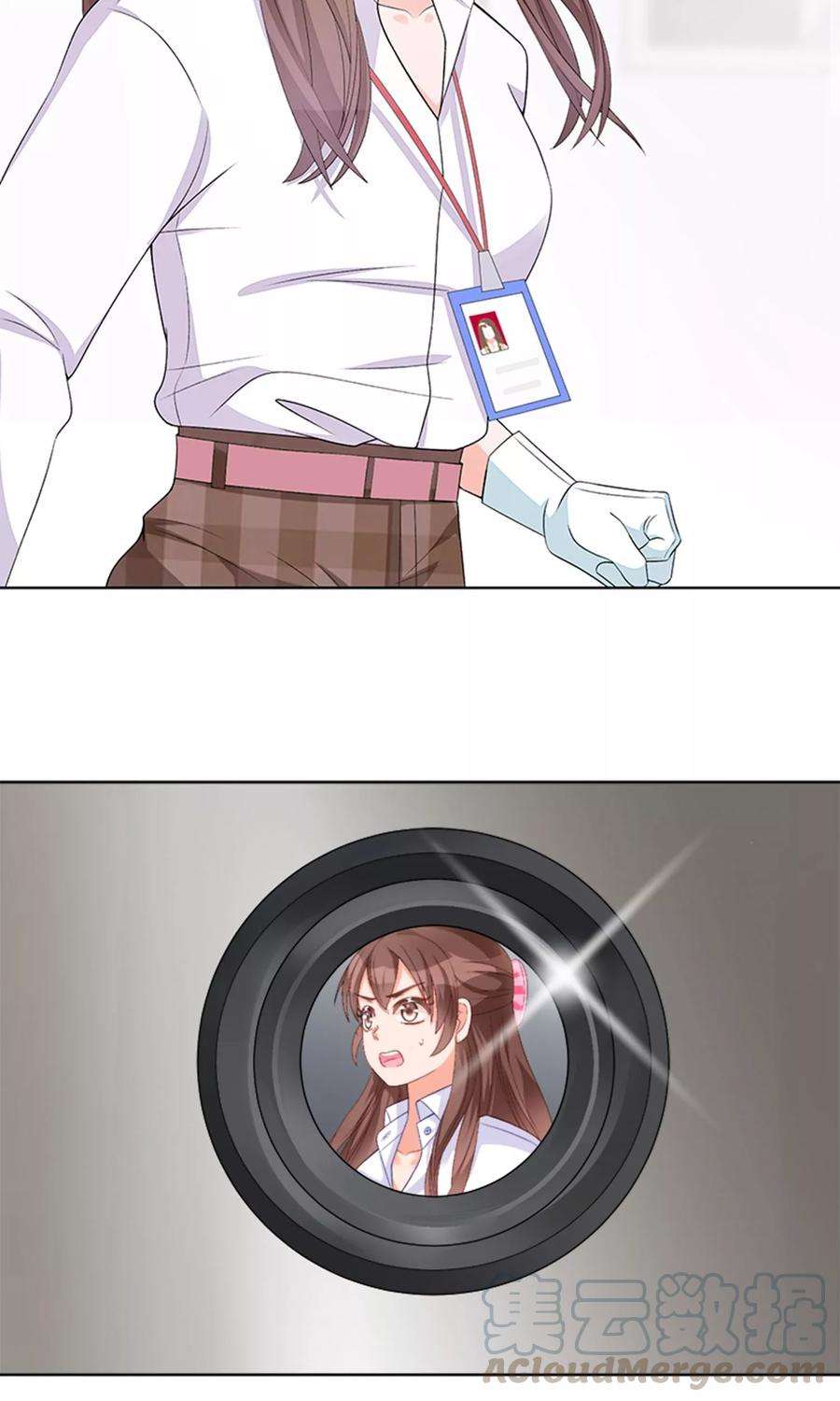 One Kiss A Day13话 看她是怎么屈服的！