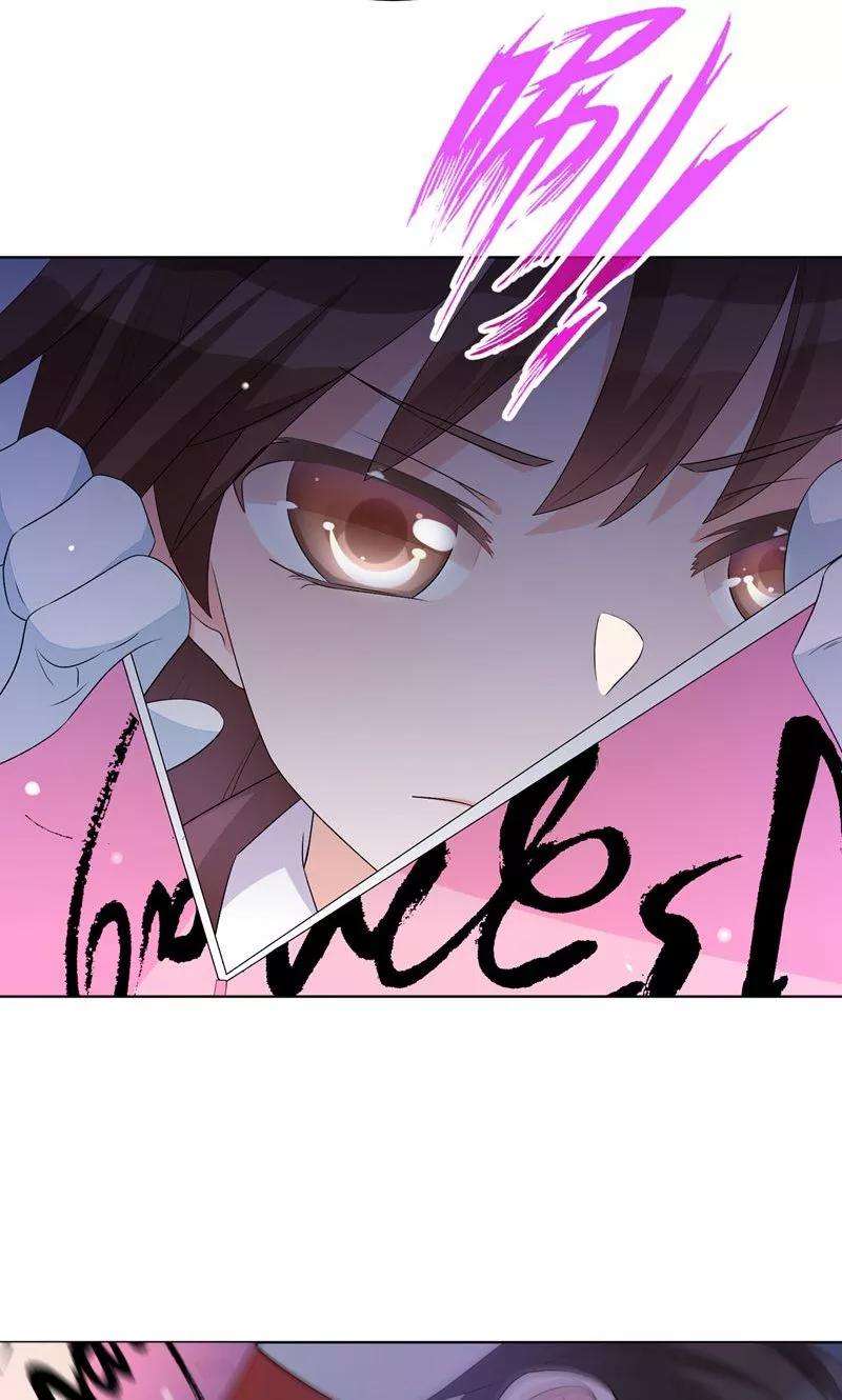 One Kiss A Day15话 洗干净脖子等着！