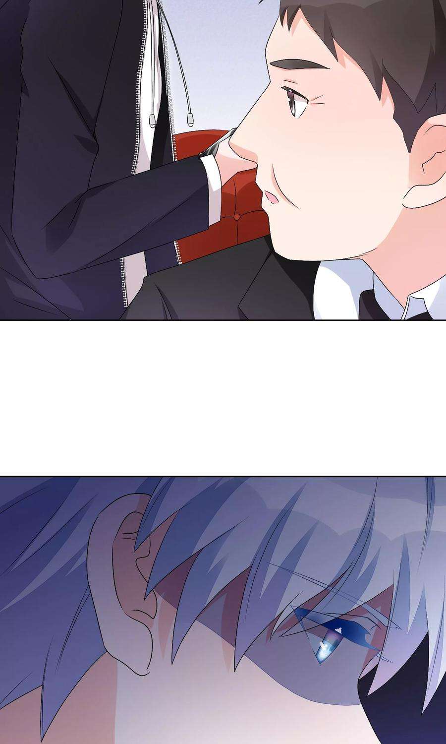 One Kiss A Day17话 敢欺负我配偶！