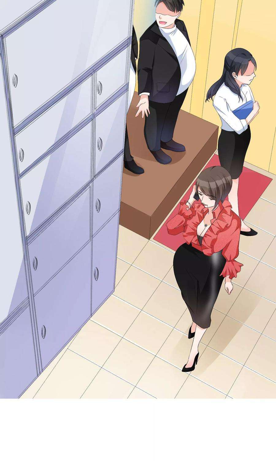 One Kiss A Day17话 敢欺负我配偶！