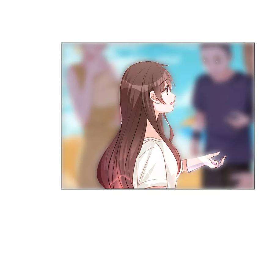 One Kiss A Day31话 完成没做完的事2