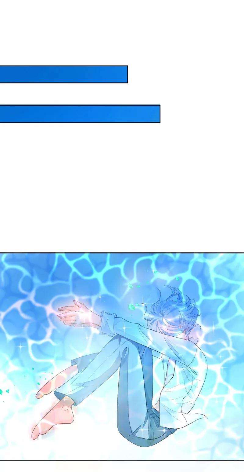 One Kiss A Day32话 隐隐不安