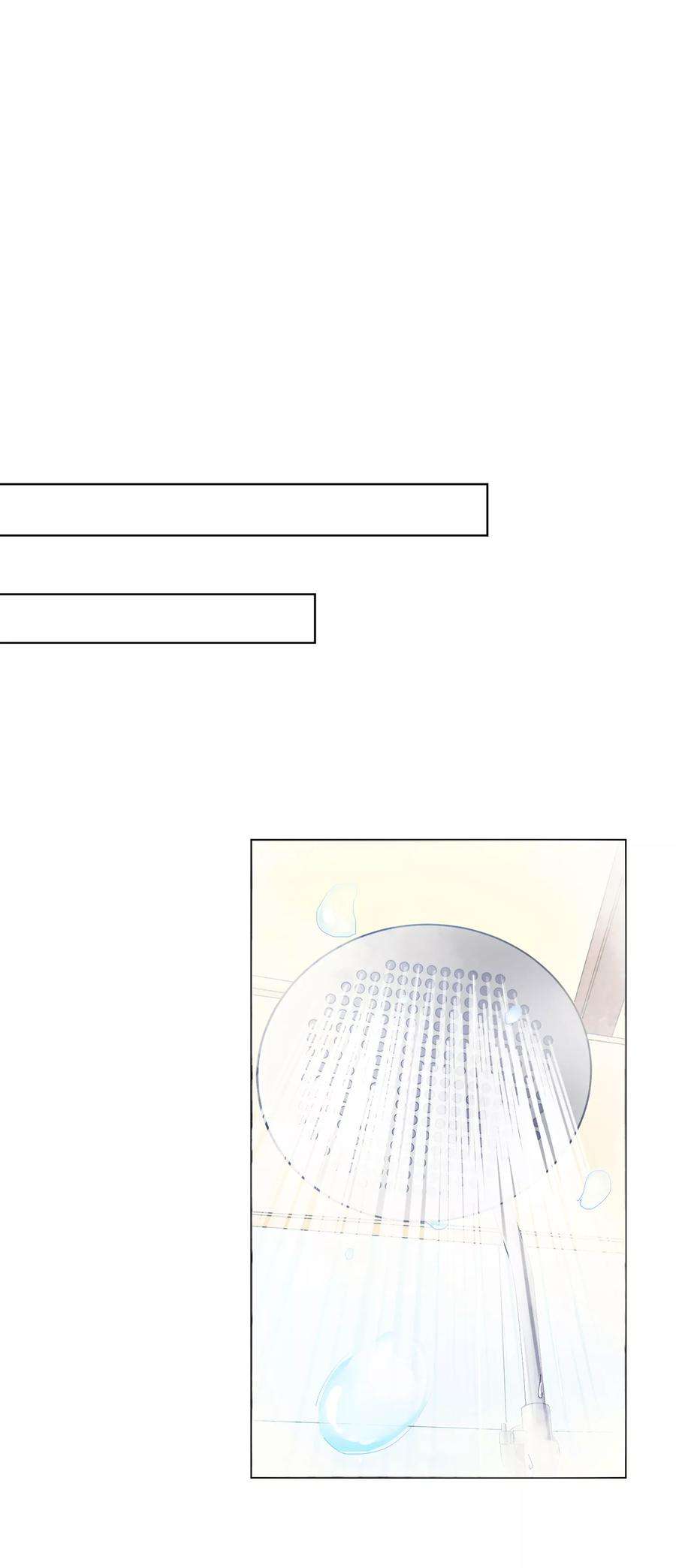 One Kiss A Day33话 关于他我不知道的事