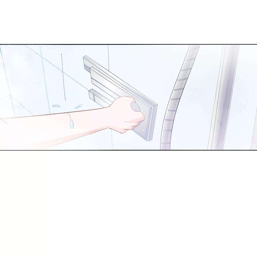 One Kiss A Day33话 关于他我不知道的事