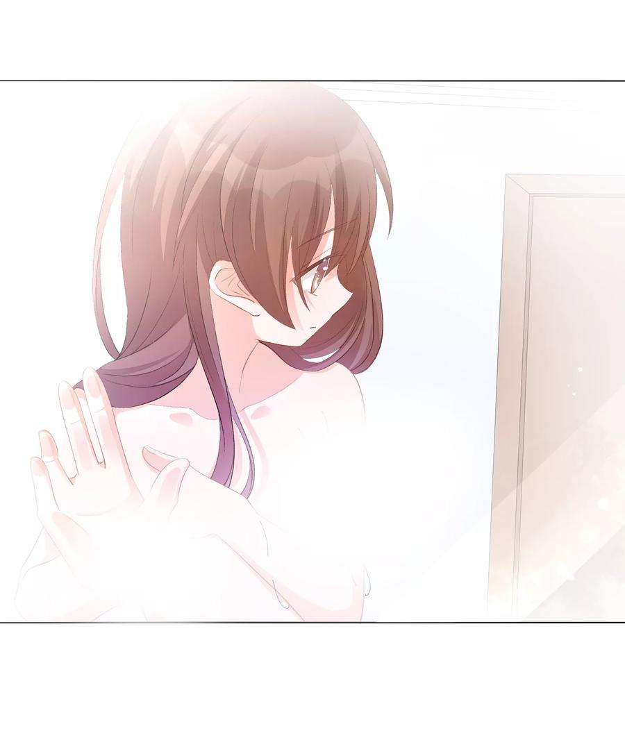 One Kiss A Day33话 关于他我不知道的事