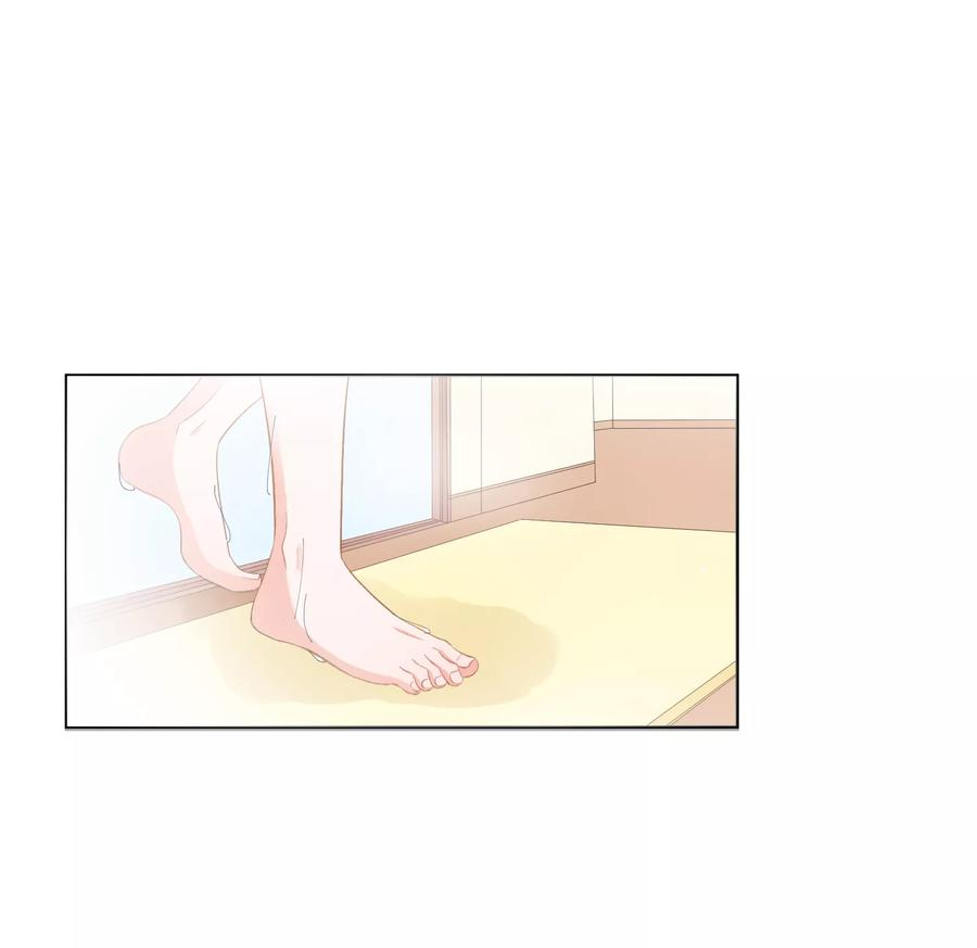 One Kiss A Day33话 关于他我不知道的事