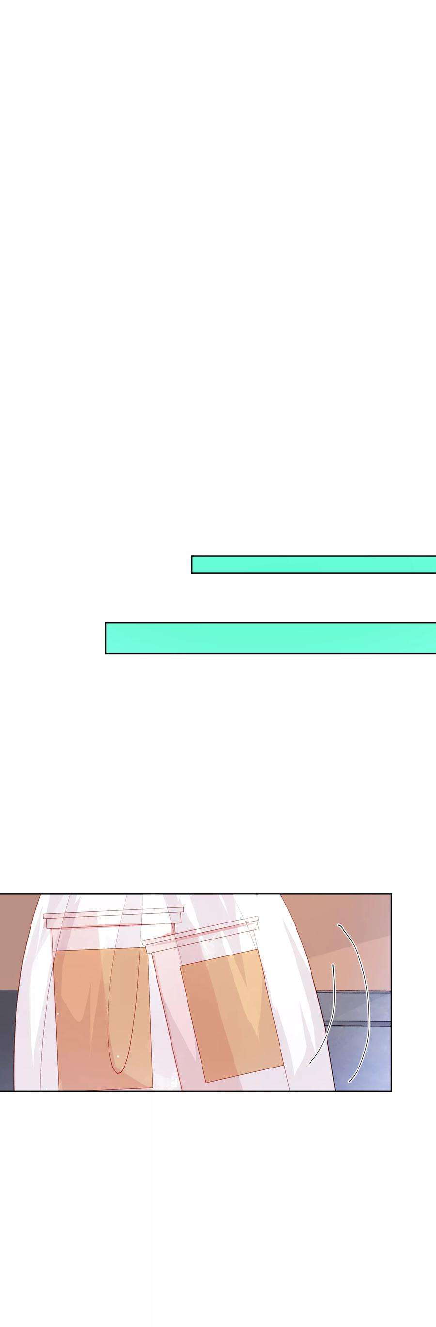 One Kiss A Day33话 关于他我不知道的事