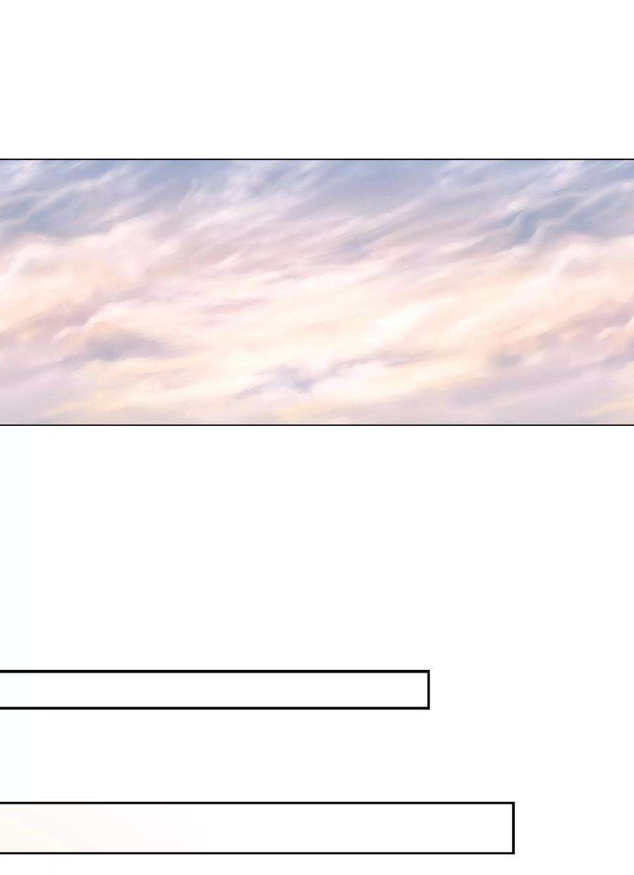 One Kiss A Day36话 真正的她