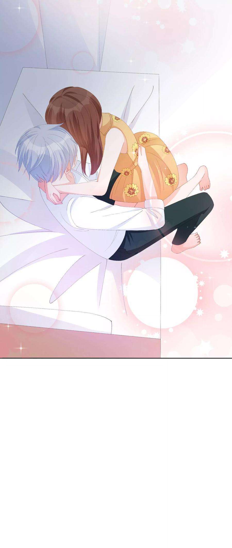 One Kiss A Day37话 漂亮糖衣