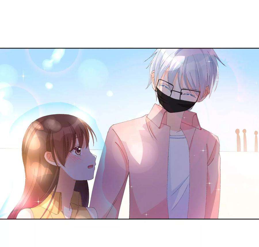 One Kiss A Day37话 漂亮糖衣