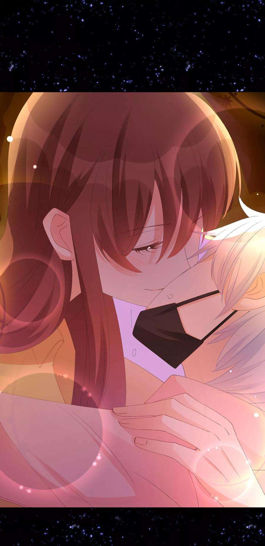 One Kiss A Day37话 漂亮糖衣