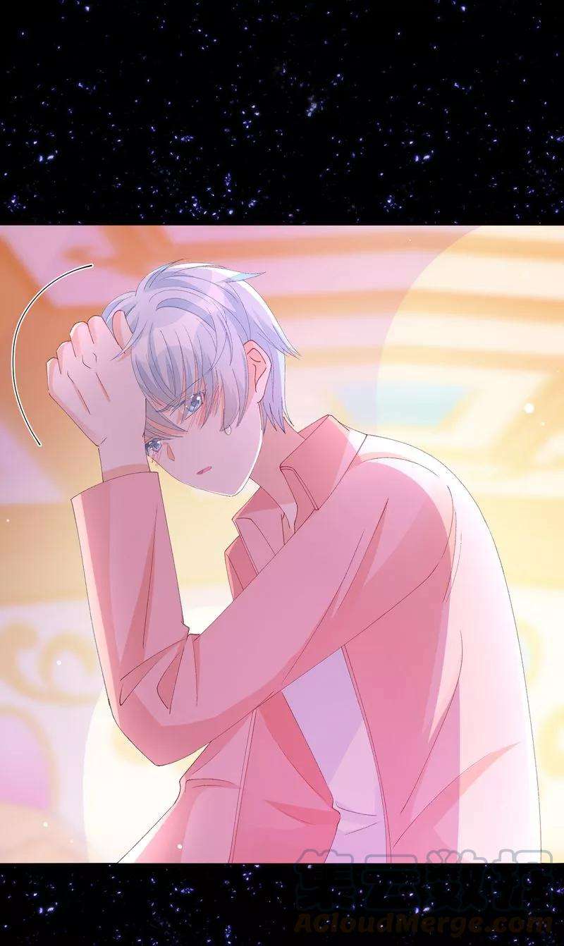 One Kiss A Day38话 扎心炮弹