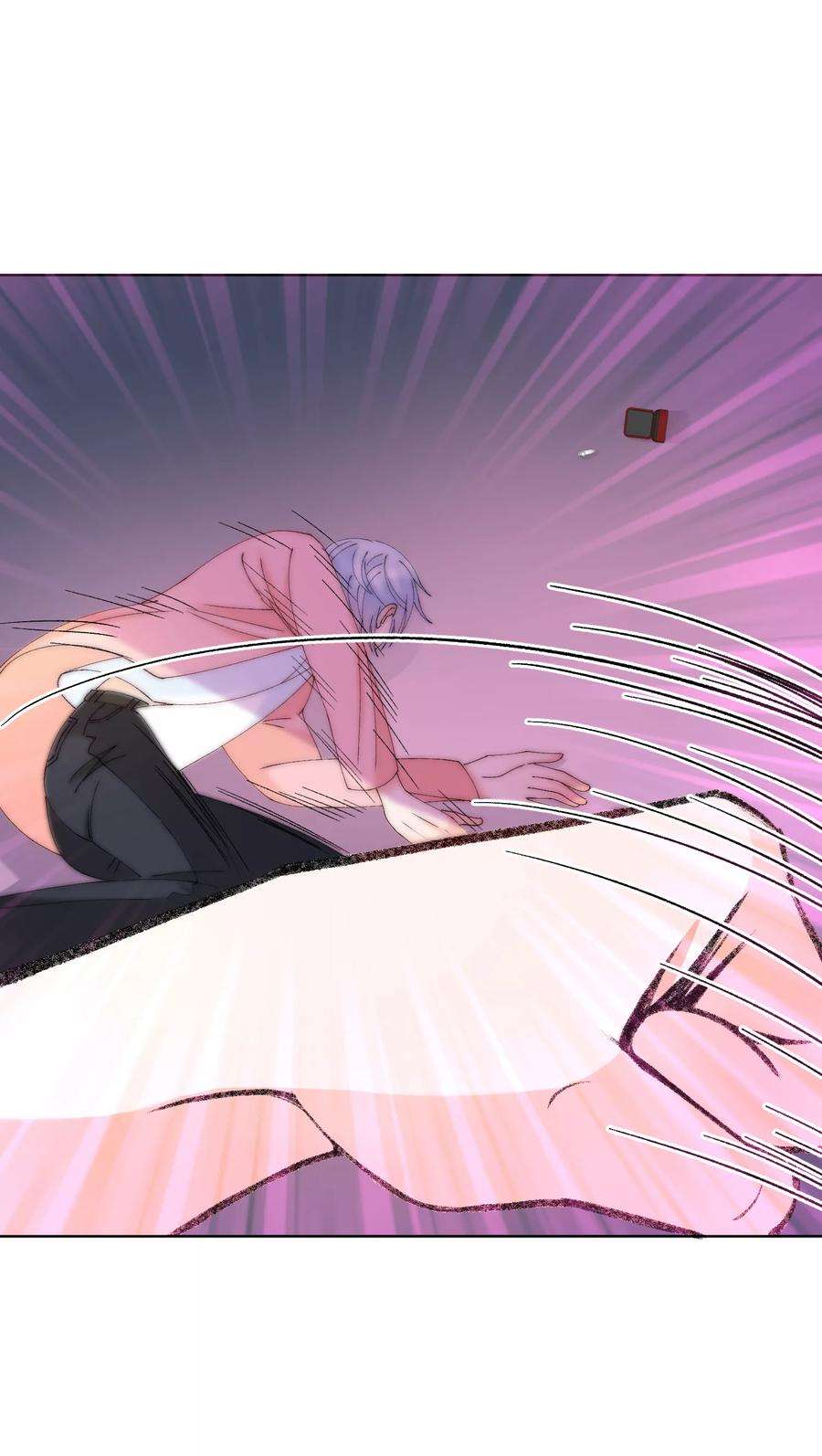 One Kiss A Day39话 对不起