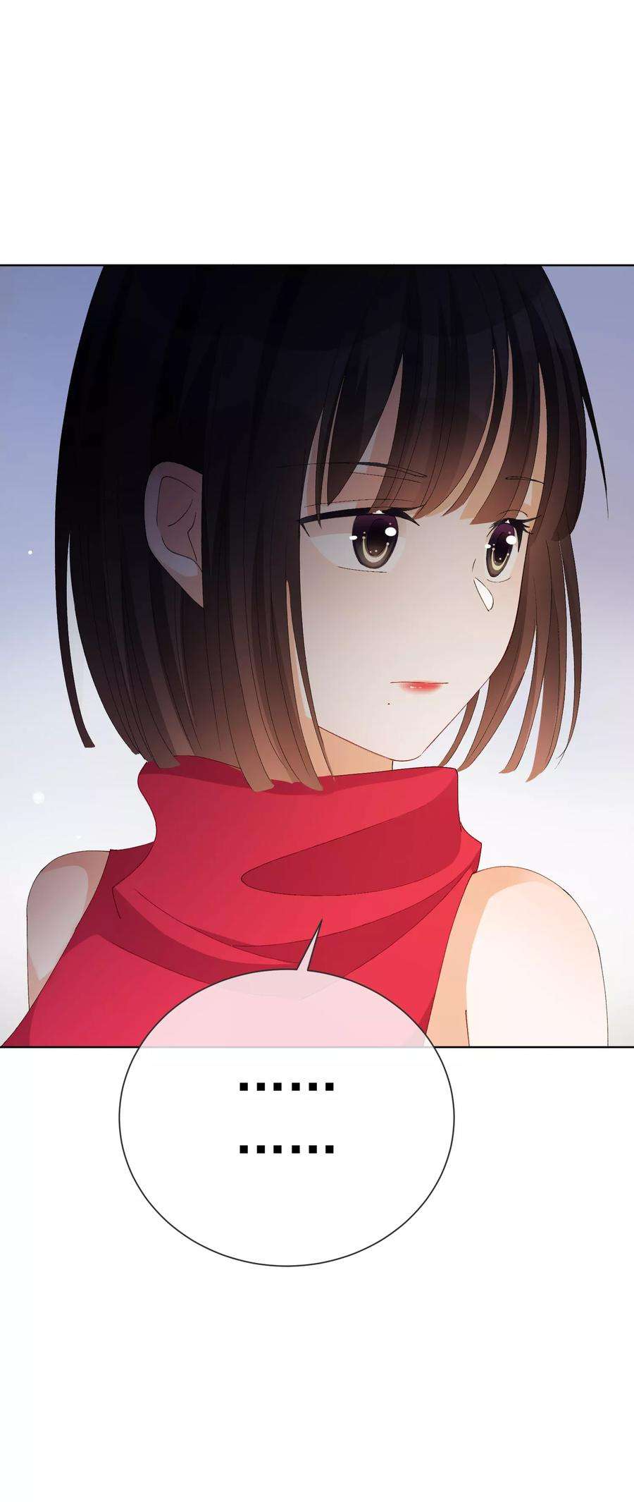 One Kiss A Day39话 对不起