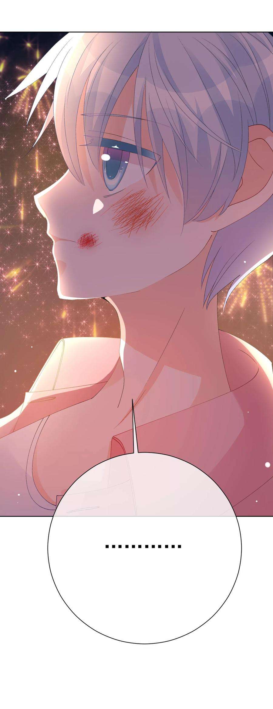 One Kiss A Day39话 对不起