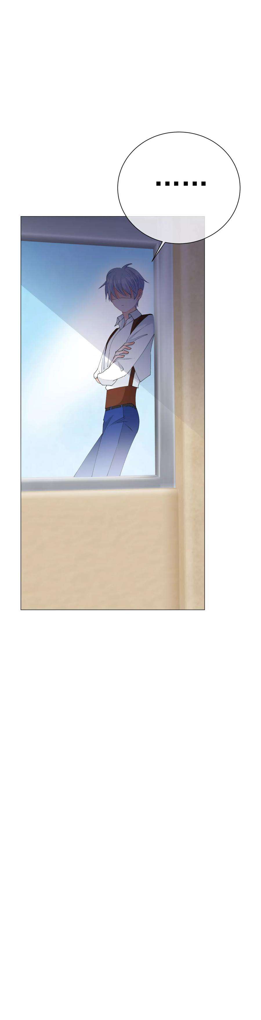 One Kiss A Day42话 是他吗？