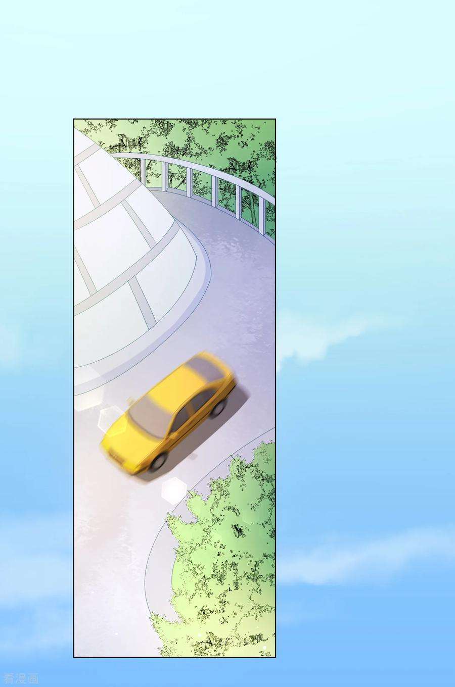 One Kiss A Day51话 如何吸引配偶的注意