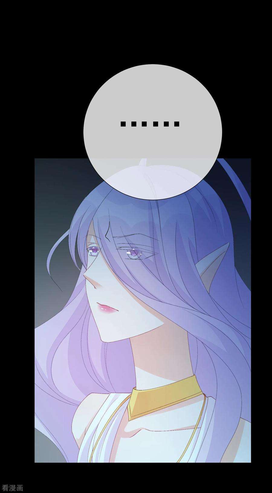 One Kiss A Day51话 如何吸引配偶的注意