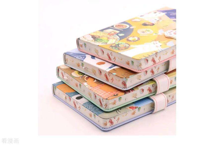 One Kiss A Day51话 如何吸引配偶的注意