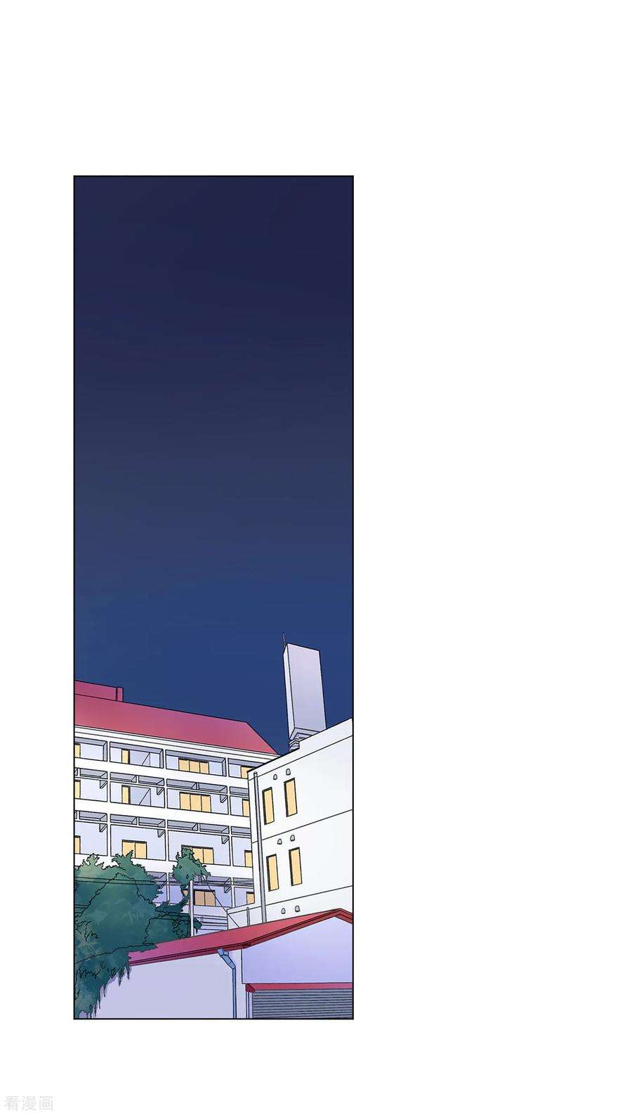 One Kiss A Day52话 我要分居1